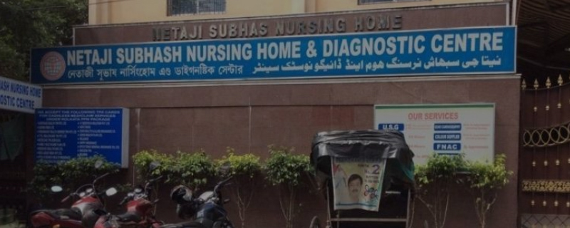 Netaji Subhash Nursing Home & Diagnostic Centre 